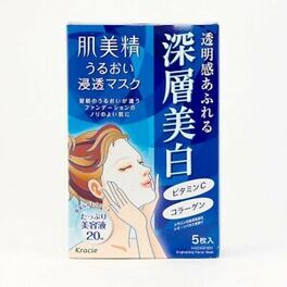 하다비세이윤택 침투 마스크 심층 미백 5매