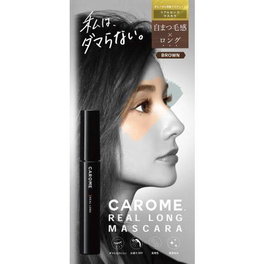 I-ne CAROME 카로미 리얼 롱 마스카라 브라운　　　