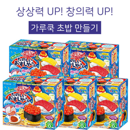 가루쿡 포핀쿠킨 초밥만들기 x5개