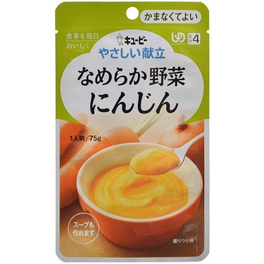 큐피 친화적인 부드러운 당근스프 75g