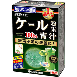 야마모토 한방 제약 케일 분말 100 % 85g