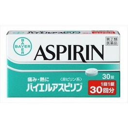 바이엘 아스피린 30정