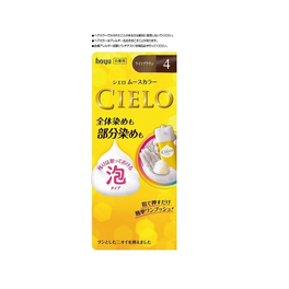 시에롬스카라 4 50 g＋50 g (의약 부외품）