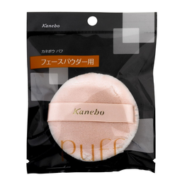 가네보 퍼프≪페이스 파우더용≫ _