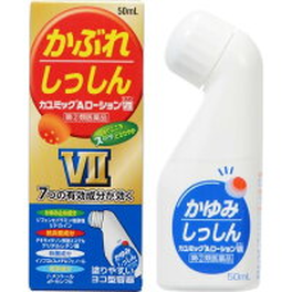 카유밋쿠 A 로션 VII 50mL