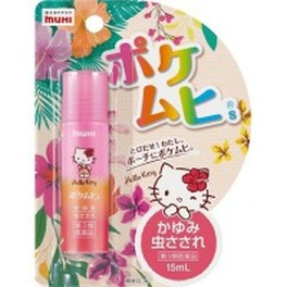 포켓무히 S 헬로키티 물파스 15ml