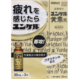 윤켈 황제액 30mlX3