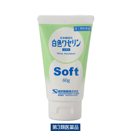 [켄] 백색 바세린 소프트 60g