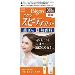 비겐스피디카라 유액 3 밝은 라이트 브라운 40 g+60 ml（의약 부외품）