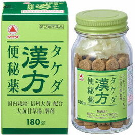 한방 변비약 180정