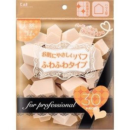 KAI 카이지루시 파운데이션 퍼프 하우스 30P KQ3064