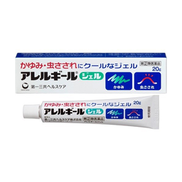 알레르기 루게루 20g