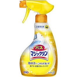 버스 매직인 거품 일기 SP본체