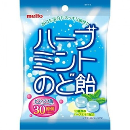 허브 박하 사탕 85g X 5개 SET