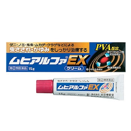 무히 알파 EX 15g