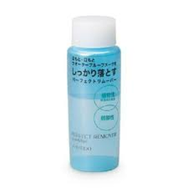 시세이도 퍼펙트 리무버(아이&립) 120 ml