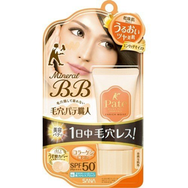 토키와 SANA PORE PUTTY 사나 포어퍼티 모공 퍼티 장인 미네랄 BB 크림 EM 내추럴 베이지
