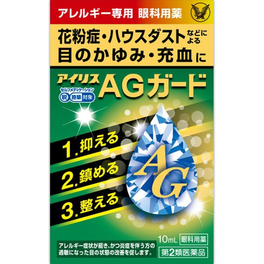 아이리스 AG 가드 안약 10mL