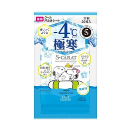 코세 에스캐럿 데오드란트 대형 쿨 시트 무향료 20매