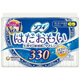 소피는 것이다 마음껏 특히 많은 날 밤 날개 형 (33cm) 9 매입