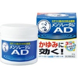 멘소래담 AD크림 90g