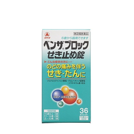 벤자블록 기침약 정 36정