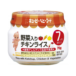 큐피 베이비 푸드 야채 들어간 치킨라이스 70g