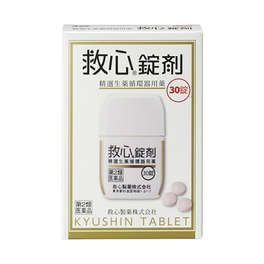 구심 정제 30정