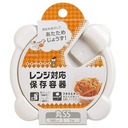 전자레인지용 보존 용기SS 3개