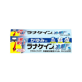 라나케인랭 감젤 30g