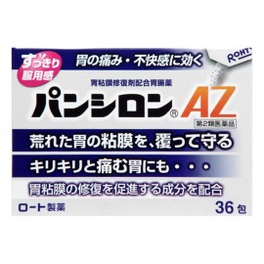 판시론 AZ 36포