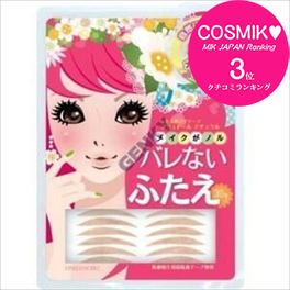 프리도루 내츄럴 73g