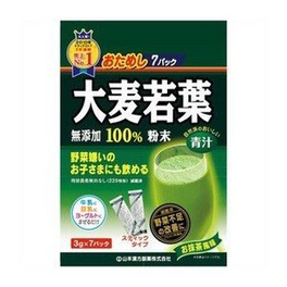 야마모토 한방 제약 보리 와카바 분말 100 스틱형 3g× 7포