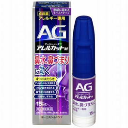 비염약 AG(에이지) 알레르기 컷 Moist 15ml