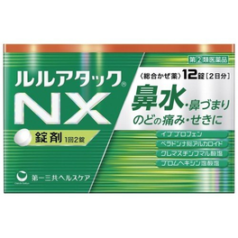 루루어택 NX 12정