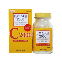 비타민 C정 2000「나라 기지」180정