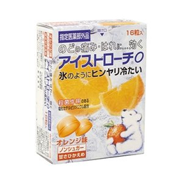 얼음사탕 O 오렌지맛 16알