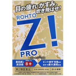 로토 Z pro 12ml