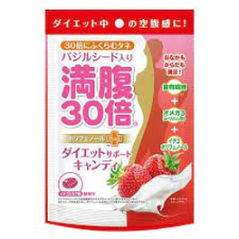 만복 30배 다이어트 서포트캔디 딸기우유 42g