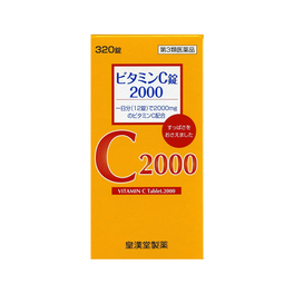 비타민 C정 2000 320정