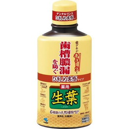 긴축생엽액 330 ml (의약 부외품)