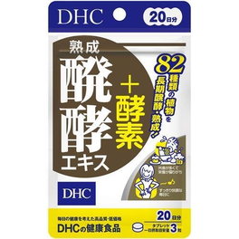 DHC 숙성 발효 엑기스 + 효소 (20일분)
